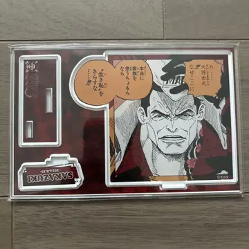 원피스 사카즈키 사카즈키 생일 명장면 디오라마 피규어 2024
