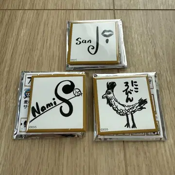 원피스 밀짚모자 일당 사인 캔뱃지 로빈 나미 상디 세트