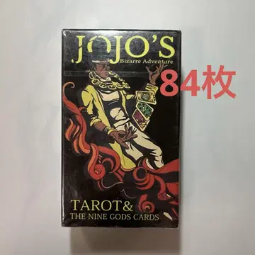 죠죠 타로 카드 BOX 미개봉 새상품 JOJO 84장