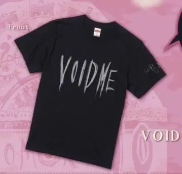 오모리 야스코 VOID 티셔츠