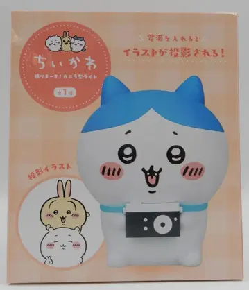 에이코, 찍을게요! 카메라형 라이트 치이카와 (먼작귀) 하치와레