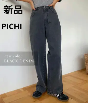 미사용 새상품 PICHI 피이치 커브 데님 팬츠