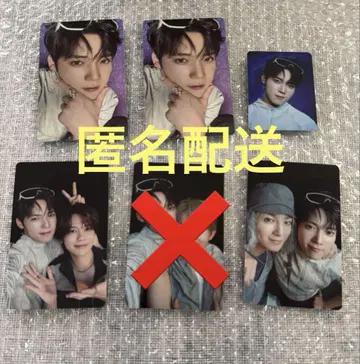 기무라 마사야 세트 INI
