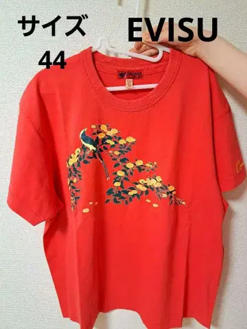 [EVISU] 에비수 갈매기 프린트 T셔츠 사이즈 44 LL