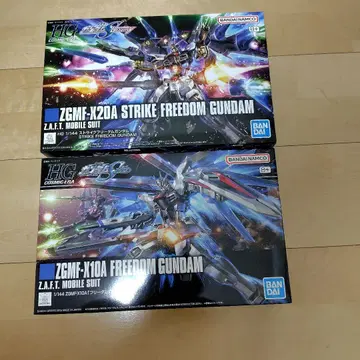 HG 프리덤 건담 & HG 스트라이크 프리덤 건담 미개봉 새상품