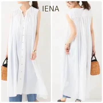 이에나 IENA 원피스 슬리브리스 롱 맥시 면 코튼 화이트 S
