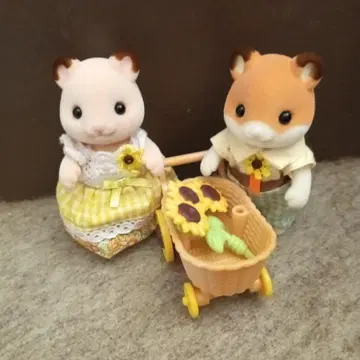 실바니안 패밀리 햄스터 인형 세트