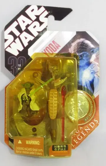 타미힐피거 30 (77-07) YODA 3.5인치