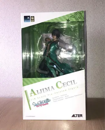 우타프리 진심 LOVE 1000% 세실 ALTER 피규어