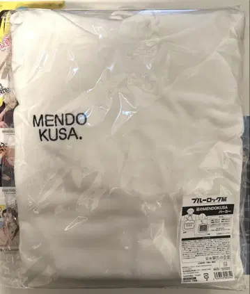블루 록 MENDOKUSA 후드티