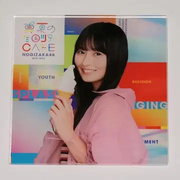 엔도 사쿠라 아크릴 코스터 한여름의 전국 투어 CAFE 2023
