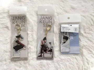 장근석 키링 3개 세트