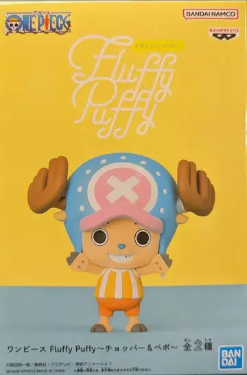 BANDAI SPIRITS Fluffy Puffy 초파&베포 초파