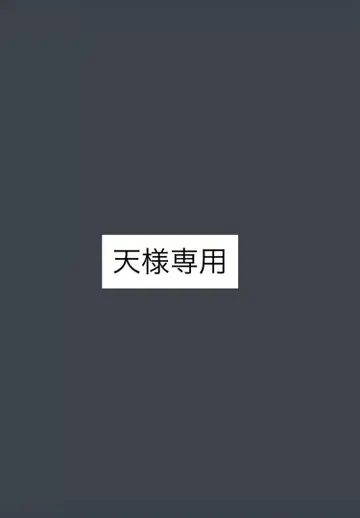 텐* 님 닌타마 란타로 샤봉 구슬 만들기 단 드림 캔뱃지 쿠쿠치 헤이스케