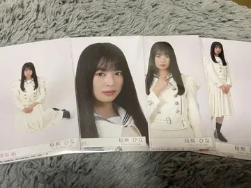 이나쿠마 히나