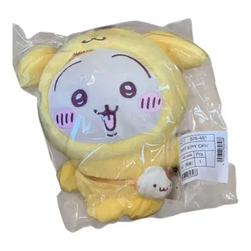 치이카와 산리오 토끼 폼폼푸딩 봉제 인형