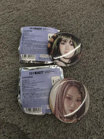 루세라 Different 체원 팝업 캔뱃지