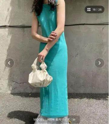 MEDI AMERI x MILLER RELAX DRESS
