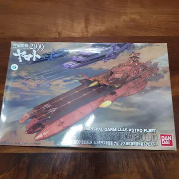 우주전함 야마토 2199 다로르도 1/100