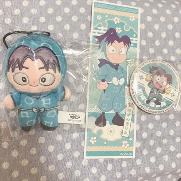 닌자 타마 란타로 호와누이 봉제 인형 키리마루