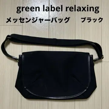 green label relaxing 메신저 백 블랙