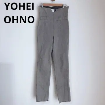 요헤이 오노 스트레이트 팬츠 하이 웨스트 럭셔리 그레이 34