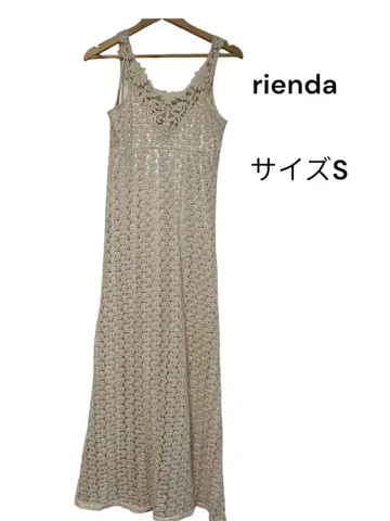 rienda 시스루 레이스 롱 원피스 사이즈 S