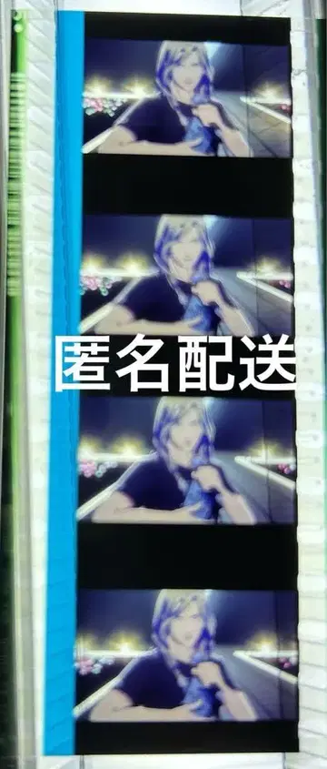 우타프리 탭나이 혜택 시계 부품 카뮤