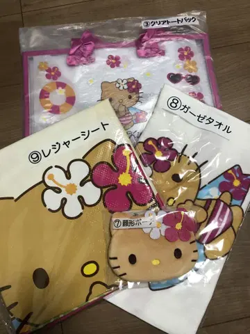 일광화상 키티 복권