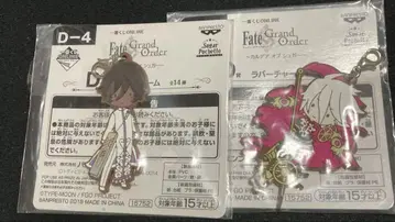 Fate Grand Order 카르디아 오브 슈가 D상 러버 참