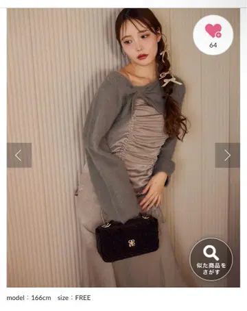 NICE CLAUP 앙상블 원피스