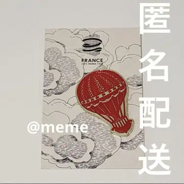 EXPO 오사카 간사이 만국 박람회 프랑스 한정판 풍선 핀 배지 핀즈