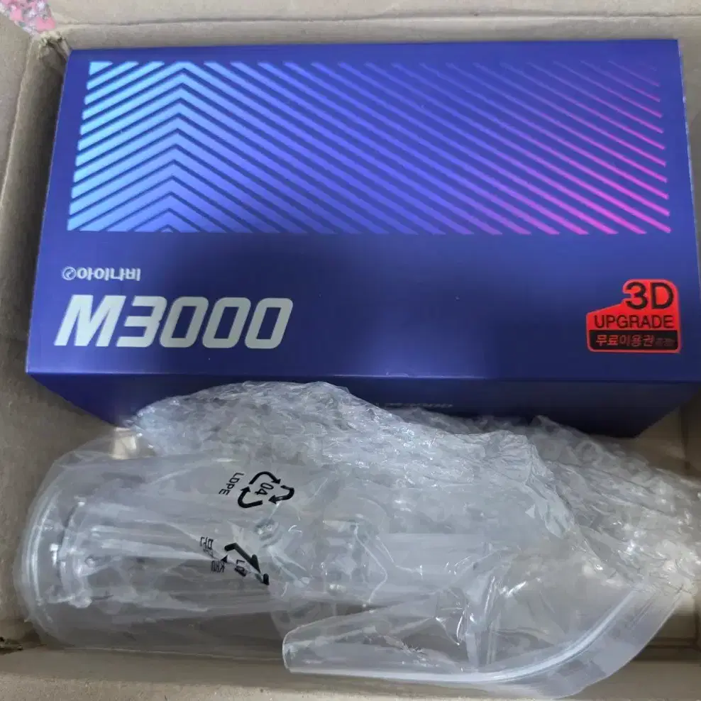 에어트론 AIR7 블랙박스판매