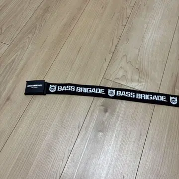 버스 브리검 벨트 BRGD