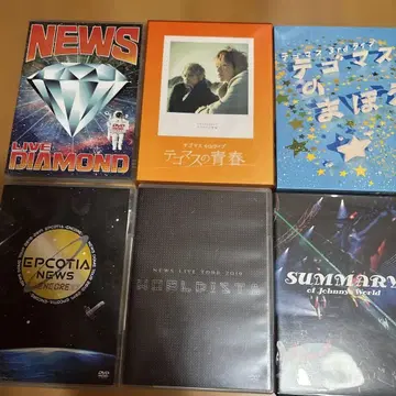 테고마스, NEWS, 쟈니즈 월드 외 DVD
