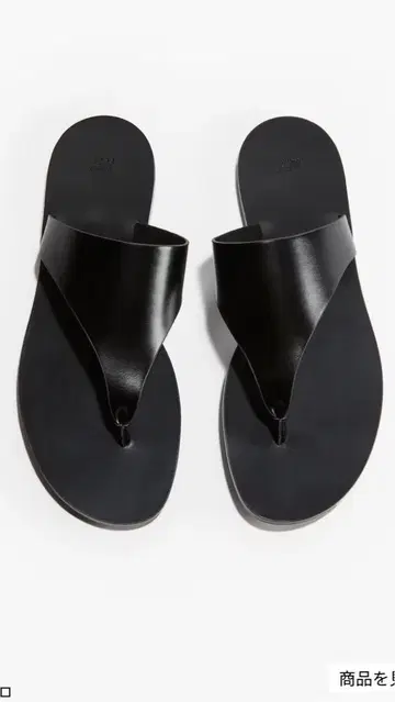 H&M 샌들 블랙 39 택 포함 미사용 새상품