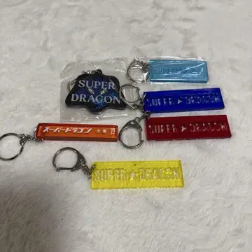 SUPER DRAGON 아크릴 키링 호텔 키링 스파도라