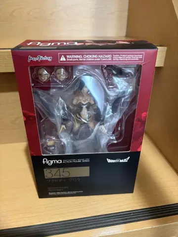미개봉 figma 345 GRAVITY DAZE2 그래비티 크로우