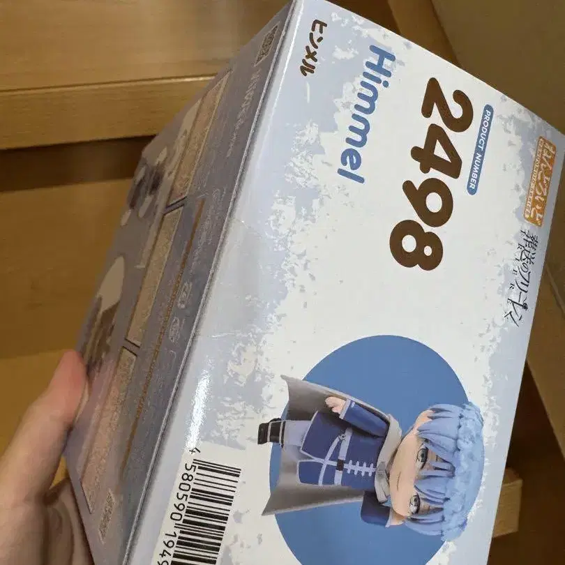 3번째 상품 이미지