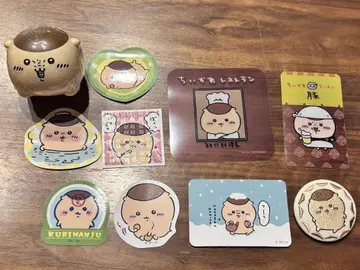 밤만쥬 굿즈 세트