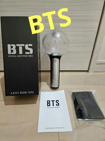 BTS ARMY BOMB 7117G 응원봉