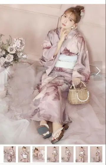 Sugar Jewels 여성용 유카타