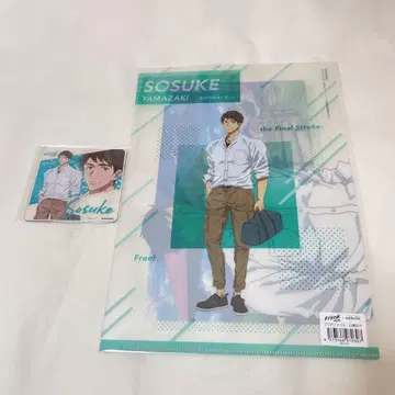 [익명 배송] Free! x 이와미초 코스터 클리어 파일 소스케
