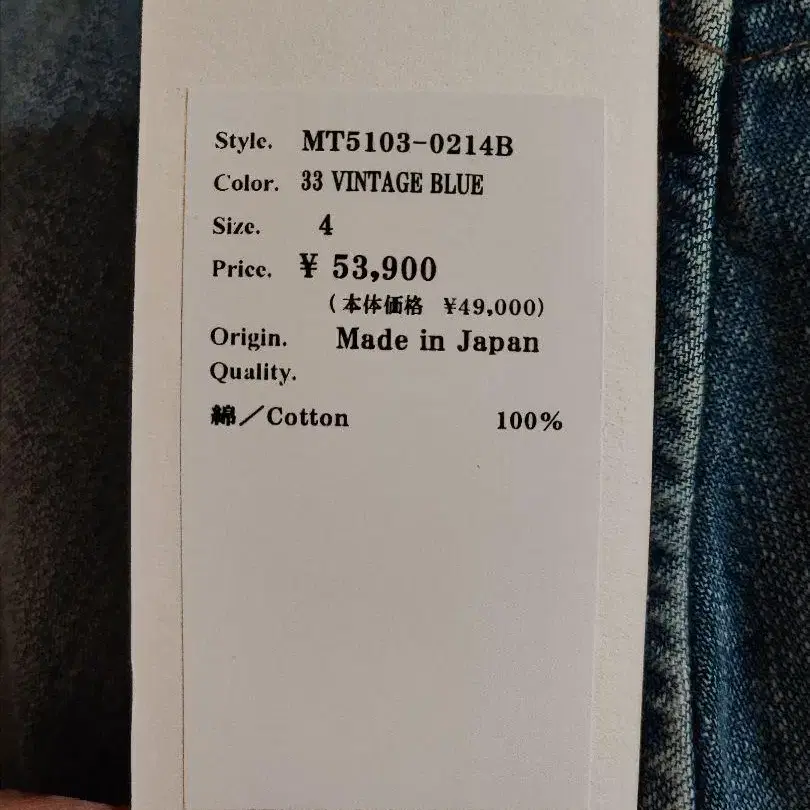 3번째 상품 이미지