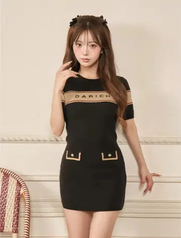 포켓 디자인 로고 니트 미니 원피스 다리치