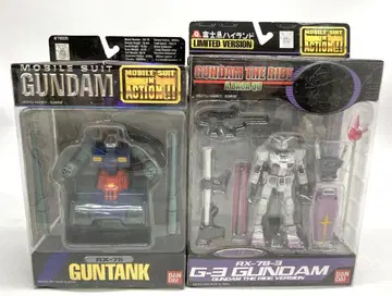 MIA 건탱크 RX-78-3 G-3 건담 후지큐 하이랜드 한정판