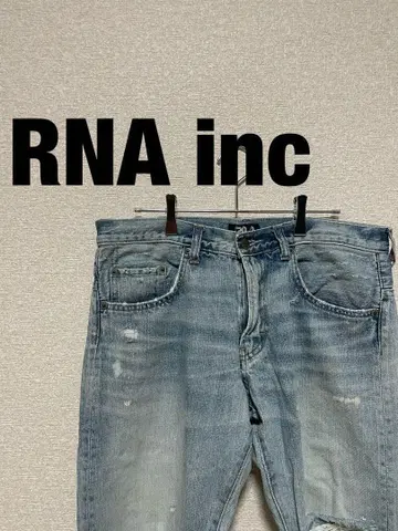 RNA inc 라이트 블루 스트레이트 데님