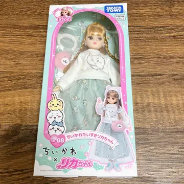 LD-08 치이카와 (먼작귀) 리카짱 리카짱 인형 미개봉