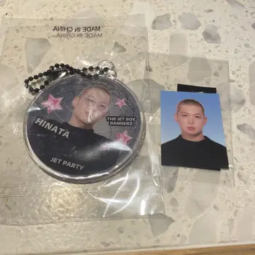 사토 요 TJBB 가챠 세트