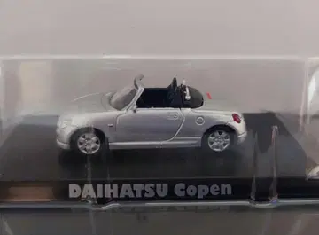 아오시마 1/64 DAIHATSU Copen